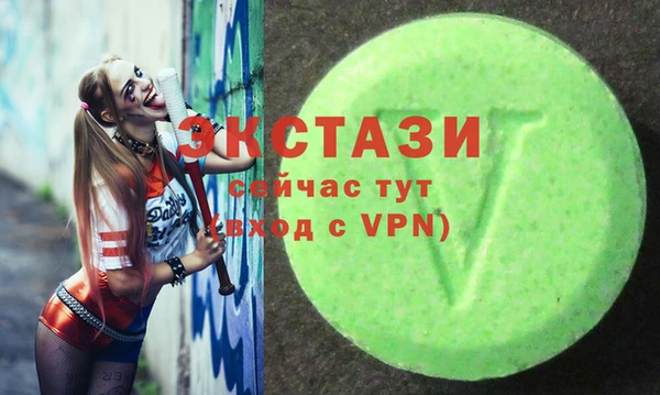 мдпв Бугульма